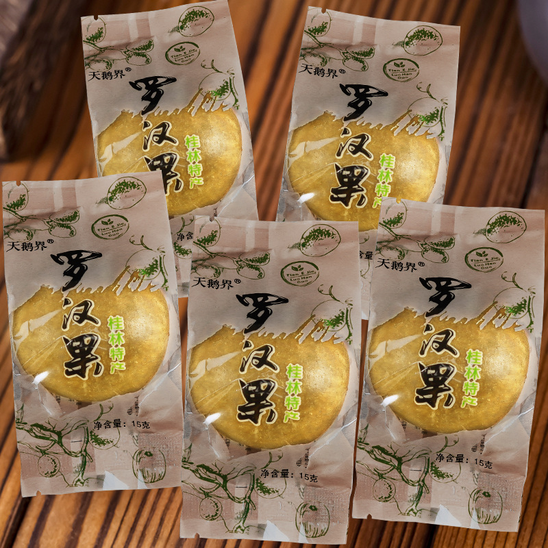 Zhongguo 52-57mm [independent packaging]]