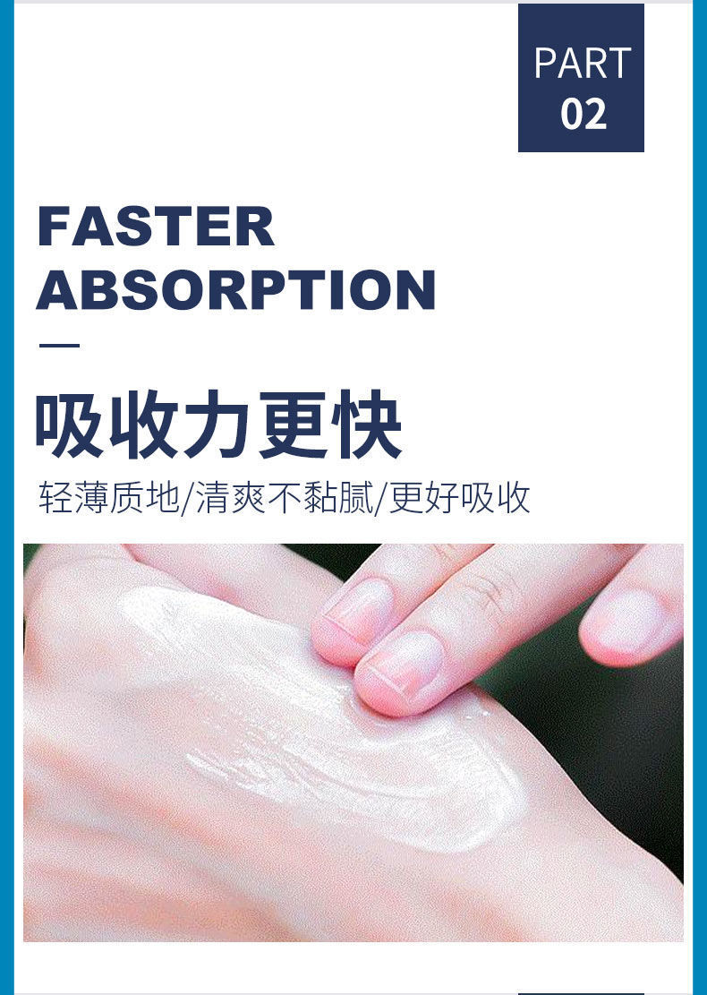 一键复制_20230316111858