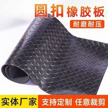 ��ĥ�����^�����z���ɫ���ּy�A�c�y�Ӻ��ˮ�����^�����z�����l