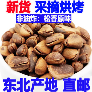 �_�����Ӵ��w��850�����������Ӗ|���خa�ք��_��������؛�Թ�
