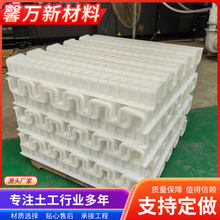 HDPE��ˮ��܇��픰廨�@���¶���ˮ�ռ����d���з�ˮ����
