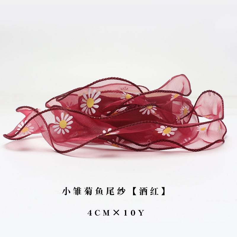 Margarita fishtail hilo cinta gasa cinta flor material de embalaje malla caja de regalo embalaje DIY materiales al por mayor