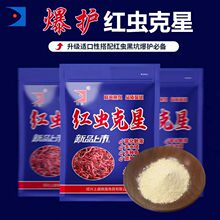 �Ժ���Ʒ�t�x���ǺڿӴ���ﶬ�͜ؼt�x�������D�a�~���~���o�D��