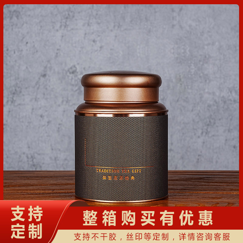 소형 검정색 라벨 싱글 캔 Y028 (1박스당 104개)