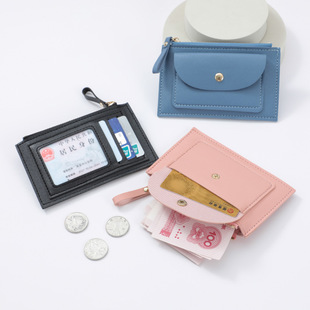 New factory direct ultra-thin card holder coin purse card holder bank card holder card short student coin bag regular