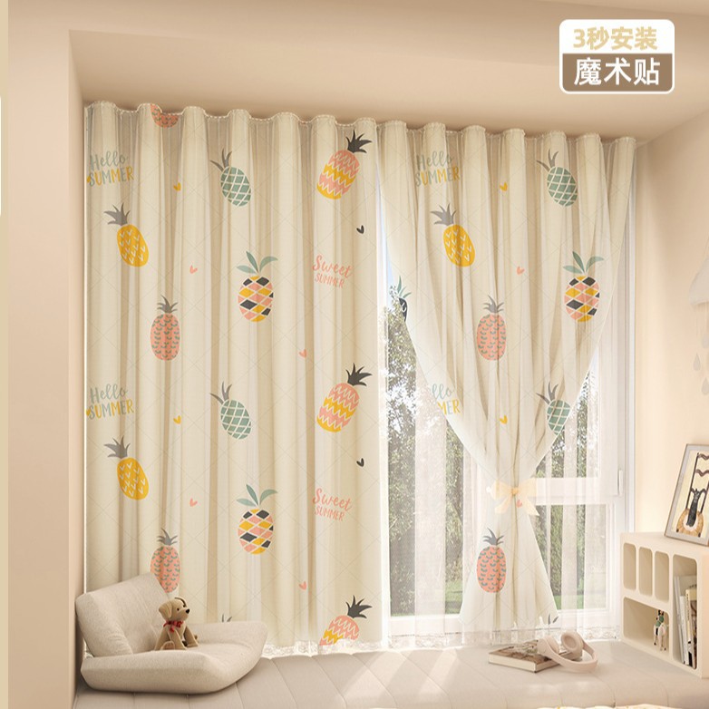 Q14 Xadrez Abacaxi [Cortina de Gaze com Velcro] / Largura 0,7*1,0 metros