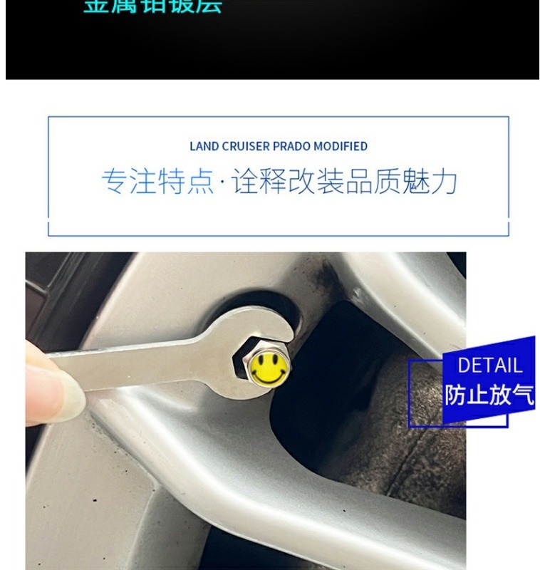 Suitable for Bmw Tire Valve Cap m Standard New 3 Series 5 Series 7 Series 1 Series Blade X1X3X5X4X6 Car Valve