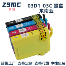 �������ð����� T03C T03C1 T03C2 T03C3 T03C4 T03D T03D1ī��