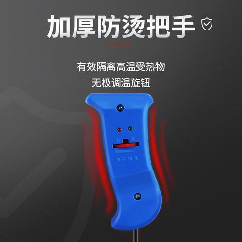 Plastic welding gun Car bumper repair gun Plastic welding gun Small hot air gun PPR plate PE tube hot melt baking gun
