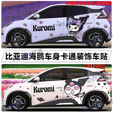 �m�ñȁ��Ϻ��t܇�N���������������ٺ�����b��N����܇��ͨ�N��