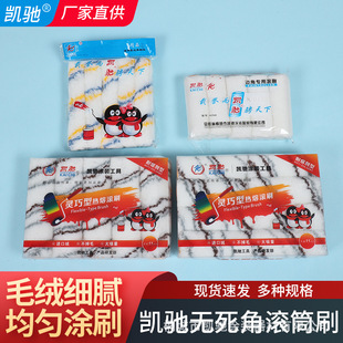 �o���ǝLͲˢ2��4��6�粻��ë�켏����ë���۝LоСĴָ�LͲ���l