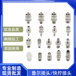 �����c�z���^�c�z�C���L�D���^ �c�z�Ͳ�m�����������^�D��^