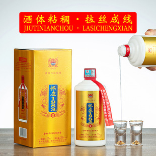 �F��ę́��u���Ͱ׾Ƒ�ׯ��1983�߶ȼ��Z���ڼZ�׾�