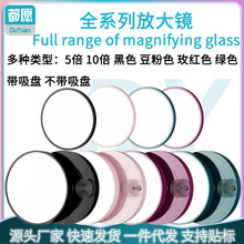 ������廯�y�R���ݱ�y���۴��N���ɒ�ԡ��5��10�����Pʽ�Ŵ��R