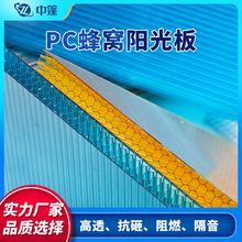 ��ɽꖹ��S�� ��Cꖹ��ɹ��͸��pcꖹ�����