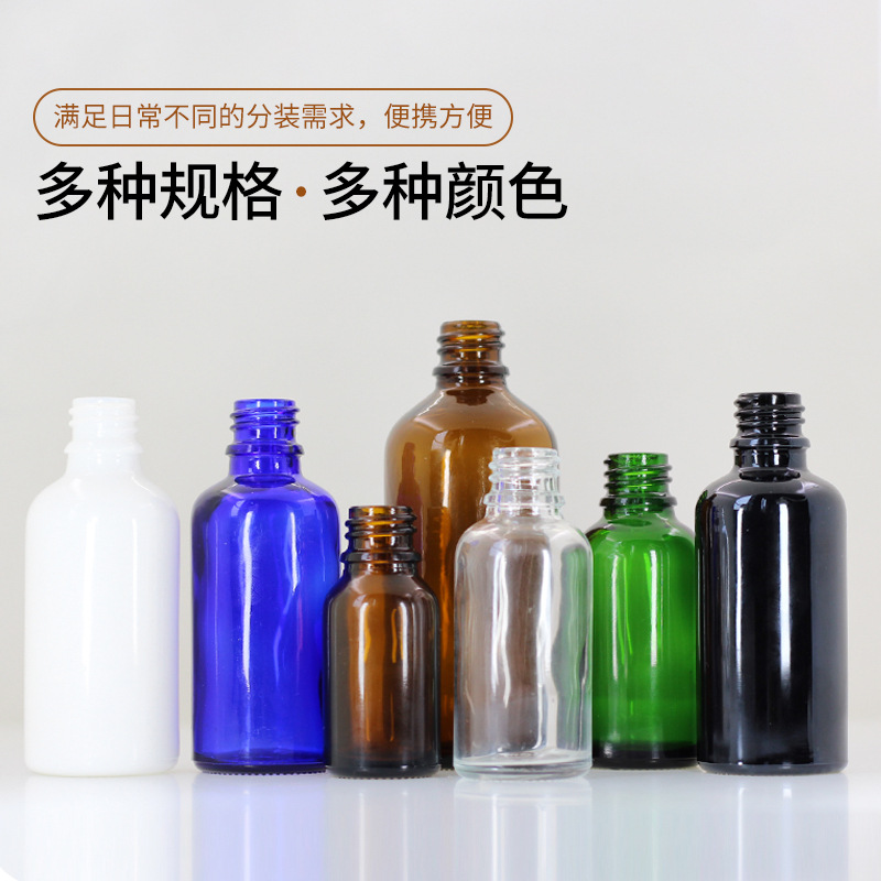 Té marrón botella 50ml de aceite esencial botella de spray de plástico botella de vidrio cosmética botella de spray de almacenamiento portátil botella de perfume