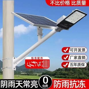 ̫���·���r���b��늾��U·���U����̫���������һ�w��̫��ܟ�