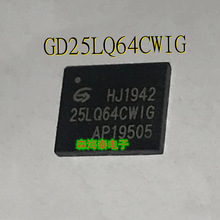 GD25LQ64CWIG MX66L51235FZ2I-10G W25Q32BVZPIG WSON-8 ȫ��ԭװ