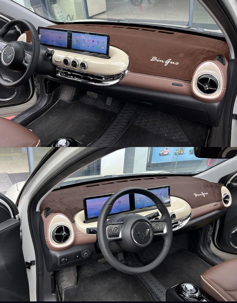 Suitable for Wuling Plantronics Car Central Control Workbench Sunscreen Sunshade Decoration Instrument Panel Turned Leather Light Mat
