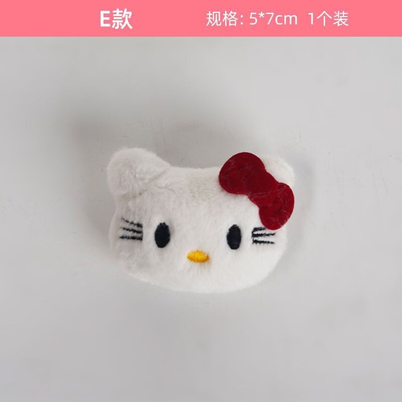七夕HelloKitty字母粉色蝴蝶结浪漫马卡龙包装纸鲜花卡片花店花束|undefined