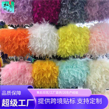 批发diy羽毛火鸡毛撕火片羽毛饰品舞台演出服装手工装饰材料