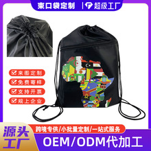 ���ڴ����K�p�����Ů��ˮ�����\�Ӱ������ۯB����������Ь�ռ{��