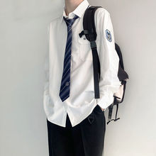 高校秋季长袖衬衫男日系制服学生正版夏季短袖