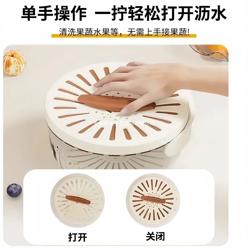 Cesta de drenaje multifuncional de cocina para lavar frutas y verduras artefactos caseros refrigerador caja de preservación de fresco doble capa plegable con mango tazón