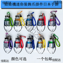 miniޙCƷצɫkצ耳׿ے