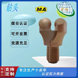 矿山施工设备;钻采设备;输送设备配件