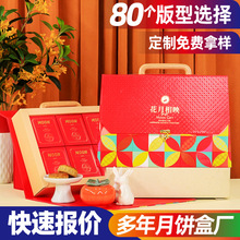 �F؛����b�����﹝�Y��2025�¿�����YƷ�Є���պ������l����