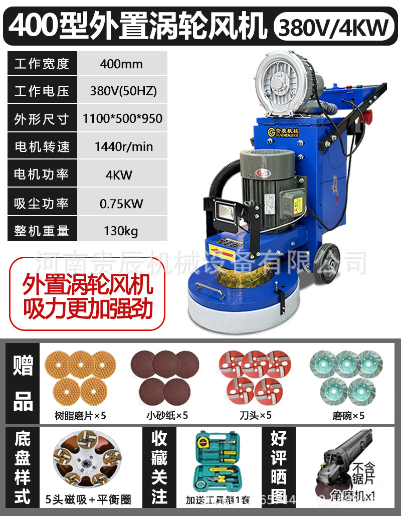 Epoxi suelo abrasivo abrasivo abrasivo de suelo de cemento renovación abrasivo abrasivo abrasivo de suelo sin polvo