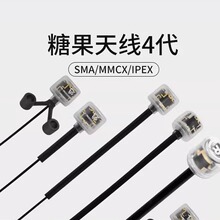 FPV��Խ�C5.8G�D���������쾀4�� ȫ�� 3.5Dbi IPEX MMCX�ǹ��쾀