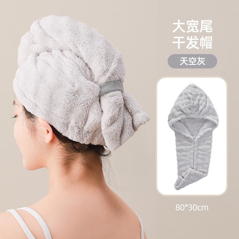 2025 nuevo sombrero de cabello seco grueso súper absorción de agua secado rápido toalla de cabello seco de dama lavado de cabello bolsa toalla sombrero de baño