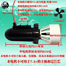 795늙C12��ˮ���R�_diy�b�����W��ģ��C������������M��