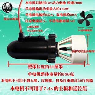 795늙C12��ˮ���R�_diy�b�����W��ģ��C������������M��