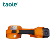 无锡SIAT打包机 常州SIAT打包机 扬州SIAT电动打包机GT-ONE