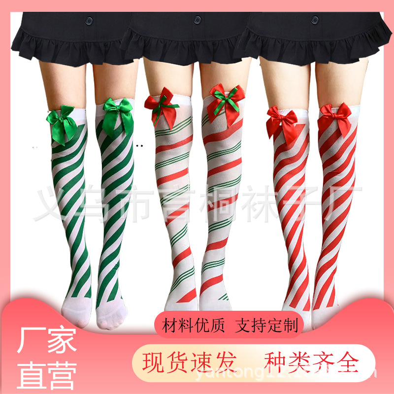 Medias de Navidad fabricantes transfronterizos en stock Medias de Halloween vacaciones vestir ropa accesorios rayas sobre la rodilla Calcetines
