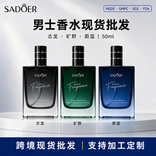 �羳��ˮ SADOER������ˮ��Ȼ����������ո߼��е��������� ���l