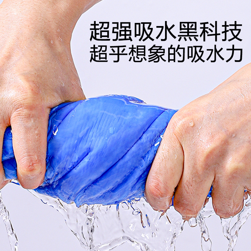 [Toalla absorbente para mascotas] Toalla de limpieza de baño para perros de grano liso Toalla de piel de ciervo para mascotas que absorbe agua y no se pega