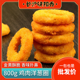 �}�r�u�����[Ȧ800g�����u��Ȧ���e��ʳը�uС��������Ʒ���l