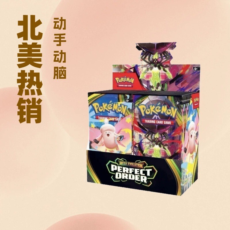 Ptcg Pokémon Card Phantasmal Flames English Edition Booster Box Blind Box Card Pack Ptcg Pokémon Card Phantasmal Flames English Edition Booster Box Blind Box Card Pack