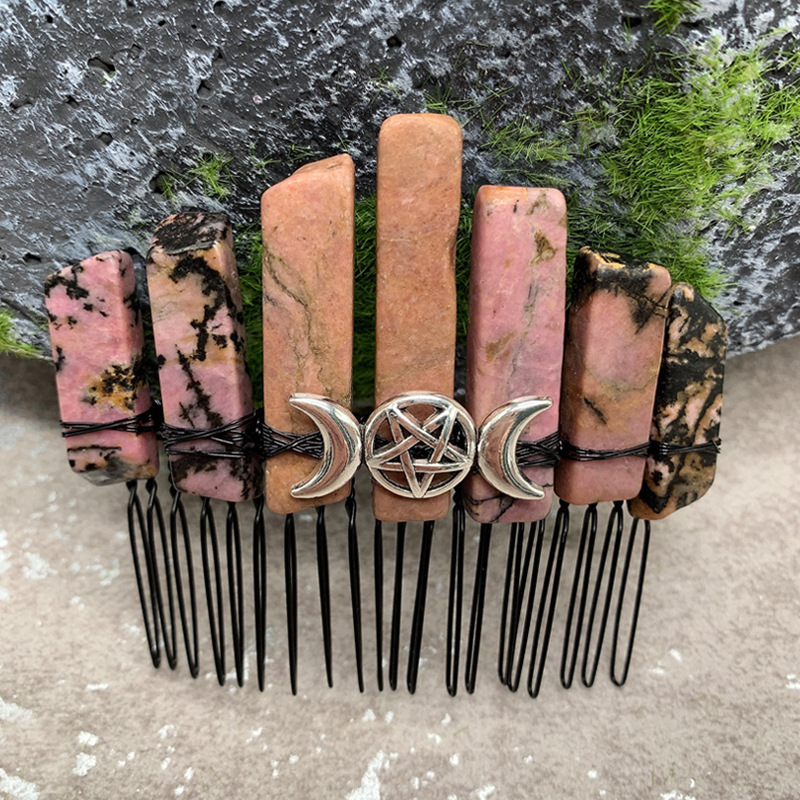 레드스톤 블랙 라인 실버 문