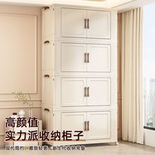 收纳柜家用客厅高颜值衣物奶粉收纳箱宿舍带轮多层书籍零食整理箱
