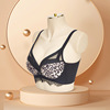 31016 Gather Bras Wireless eyelash Lace Small chest sexy Leopard Underwear