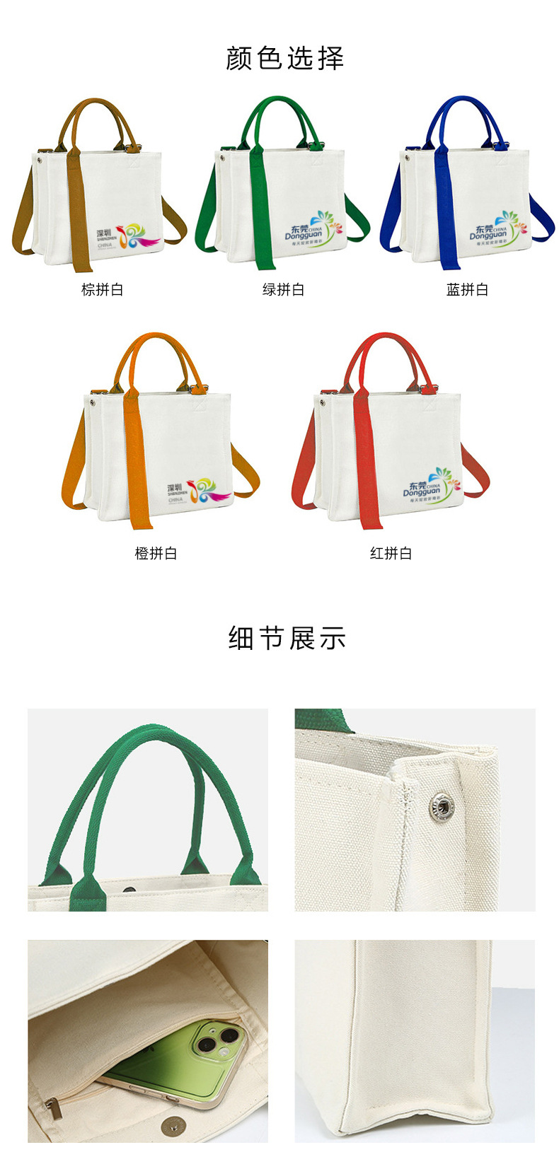 颜色展示1.jpg?x-oss-process=image/format,png