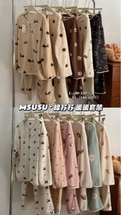 2025�¿����K�Kůů���b�໨ɫ���q�A�I�L���Lѝ���b���m���⴩