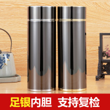 一件代发 足银999银杯子纯银内胆保温杯商务礼品银水杯新款上市
