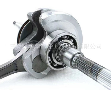 Pull 300 Crankshaft 15Pin Crankshaft, camshaft