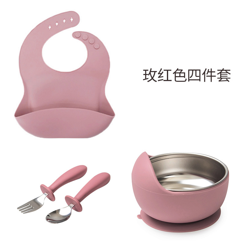 Feeding 4-piece set (rose red)